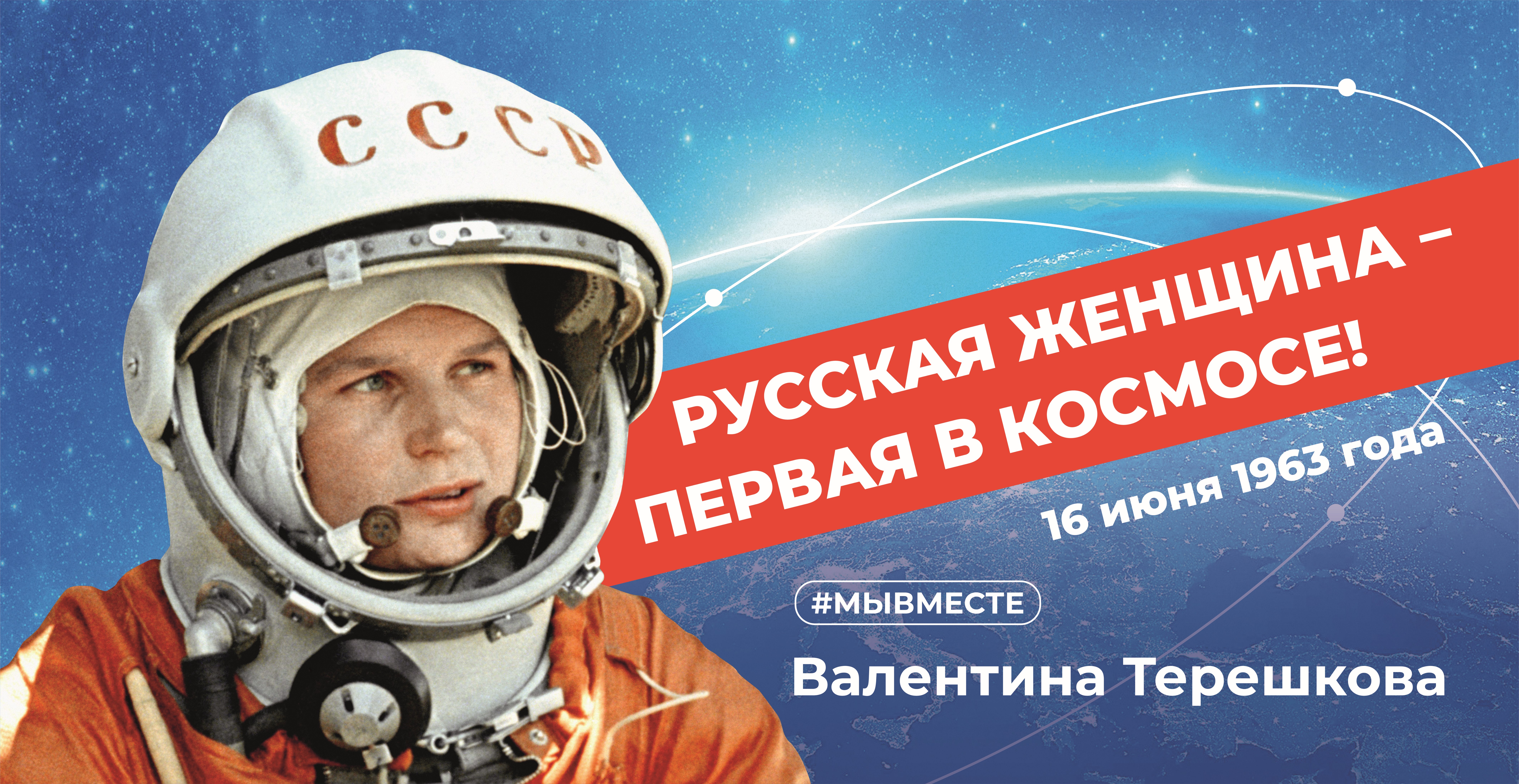 Без имени.jpg